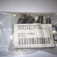 Furuno *NEW* SS Stainless Hardware Bolts Nuts Washers Kit f/Open Array Radars