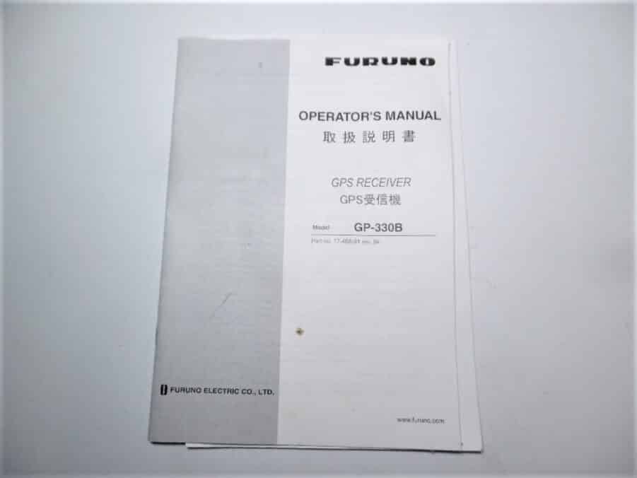 Furuno GP330B NMEA 2000 GPS Antenna BENCH TESTED W/ Drop Cable