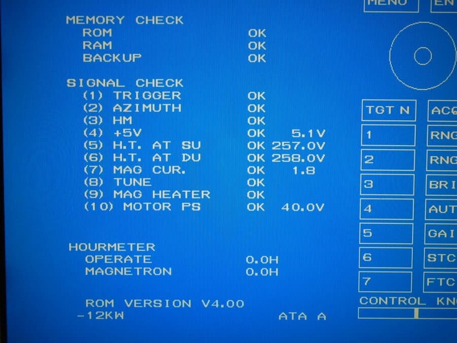 Simrad/Northstar/Koden RB718A 12kw O/A Radar Pedestal w/ 6' ANT - Bench Tested - Image 4