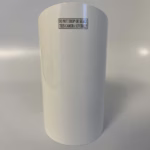 Raymarine CAM200IP Replacement White Sun Shield for IP Camera *NEW* - Free Shipping! - Image 3