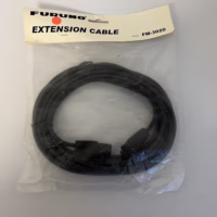 Furuno FM-3020 Remote Control 6m Extension Cable f/ FM-3010 REMOTE *NEW*