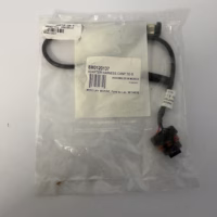 MERCURY Marine 8M0120137 GENUINE Adapter Harness CAN P to G *NEW*
