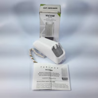 Paradox/Gost Wireless Water Resistant Motion Detector NV35MR/GP-MSWR - New