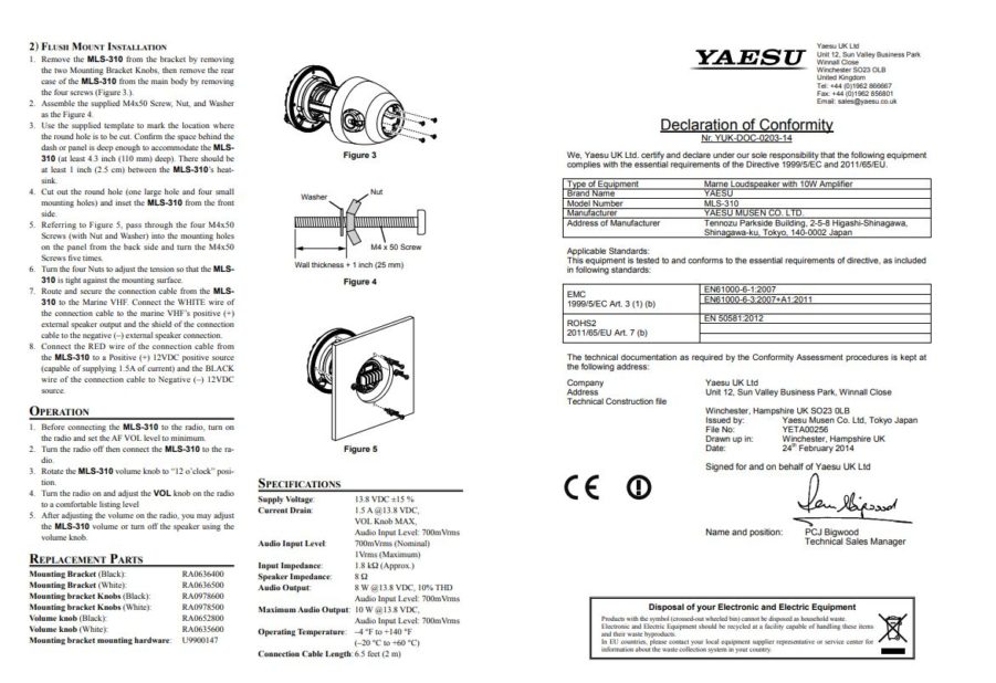 Standard Horizon/Yaesu Musen MLS310 External White VHF Speaker with