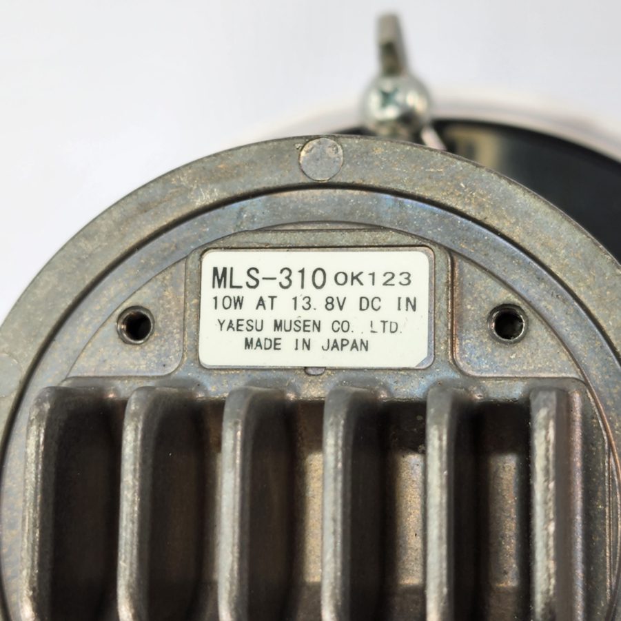 Standard Horizon/Yaesu Musen MLS310 External White VHF Speaker with