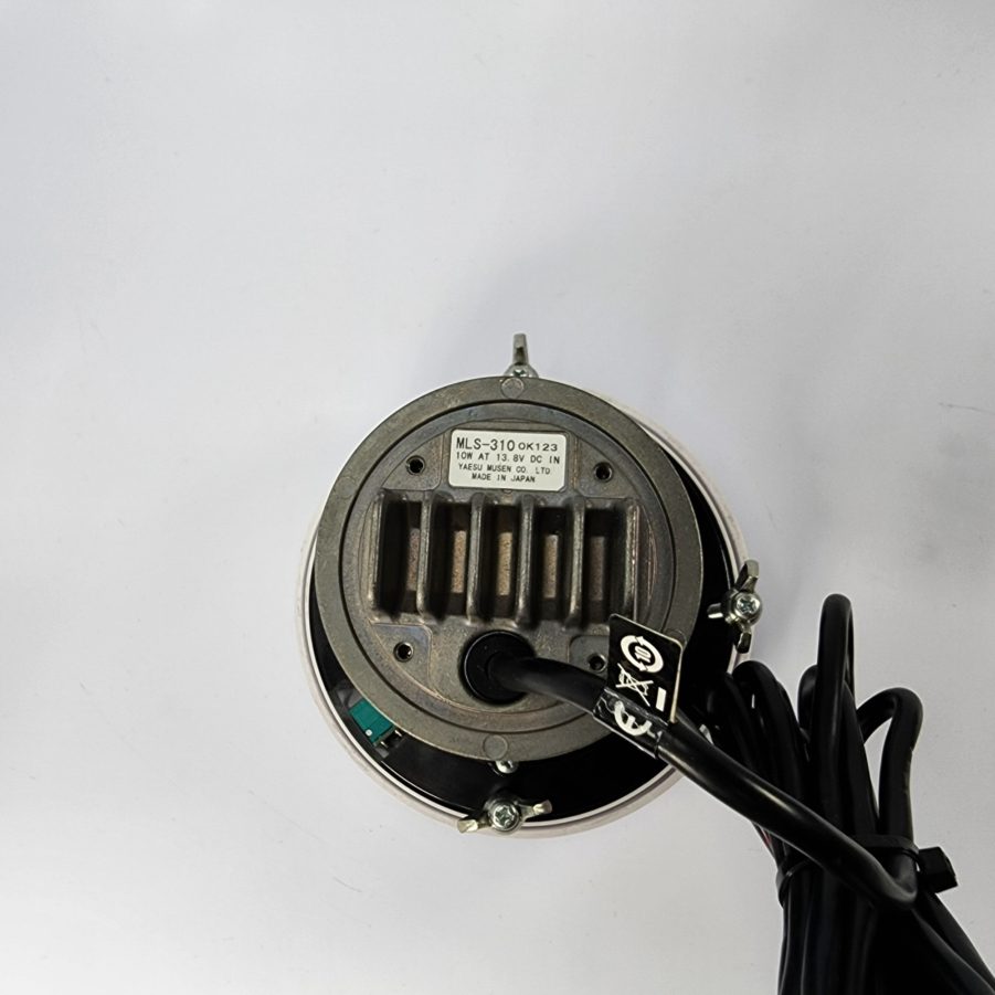 Standard Horizon/Yaesu Musen MLS310 External White VHF Speaker with