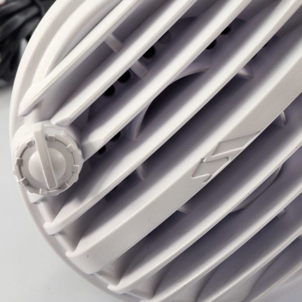 Standard Horizon/Yaesu Musen MLS310 External White VHF Speaker with