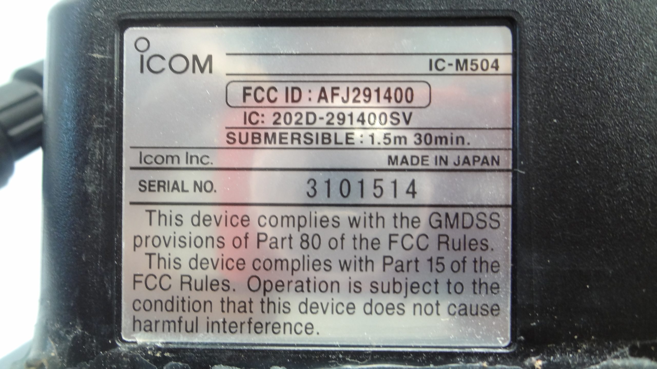 ICM504 Submersible Marine Fixed Mount VHF Radio Transceiver Unit