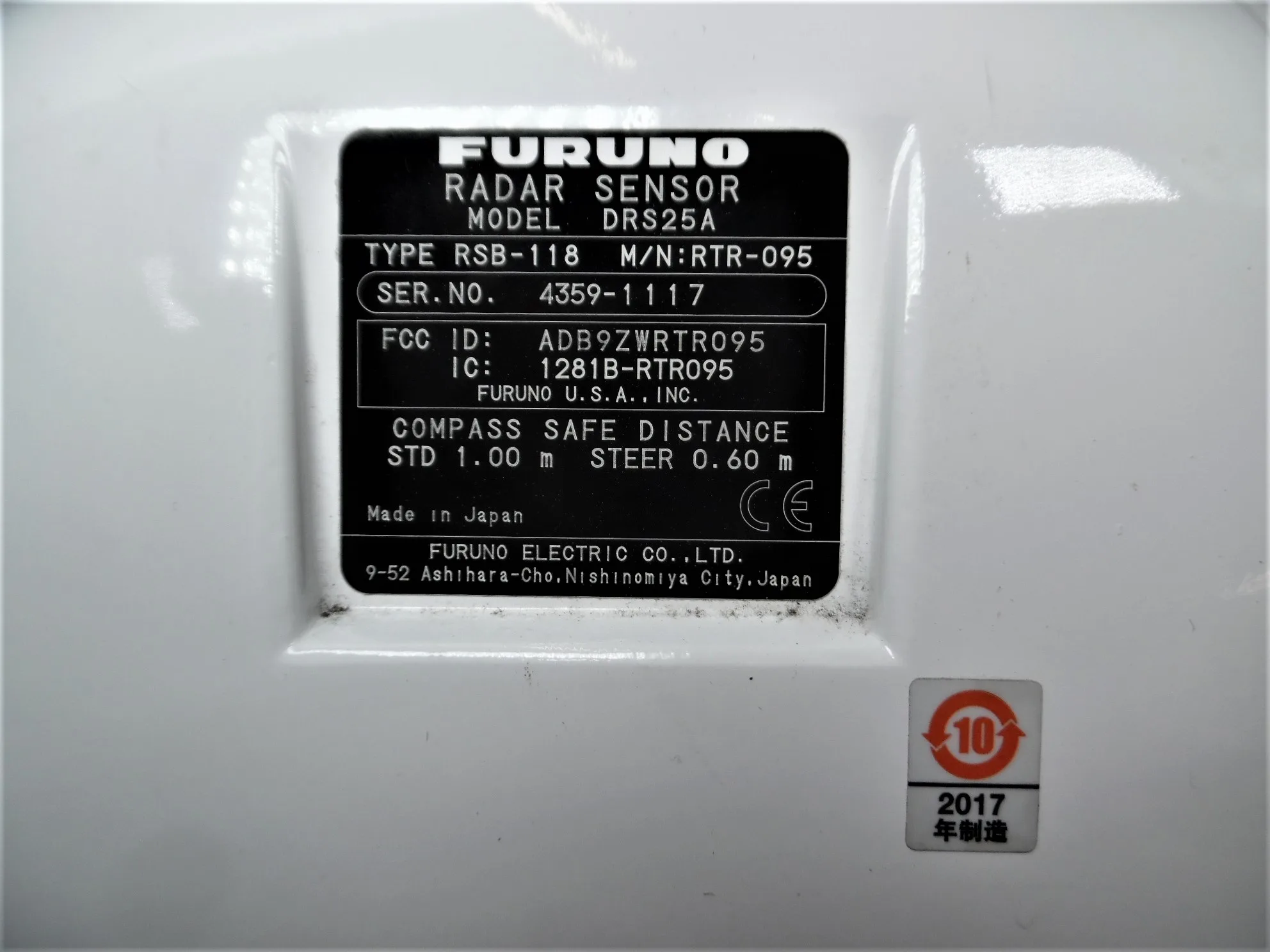FURUNO 無線方向探知器 作動未確認 MODEL ADF-27 Ｍｋ-Ⅲ ＳＥＲＩＡＬ ＮＯ. 799－1106 DATE MFD 1979.9 FURUNO SENSOR ADAPTER MODEL=MC-3000S | Japan