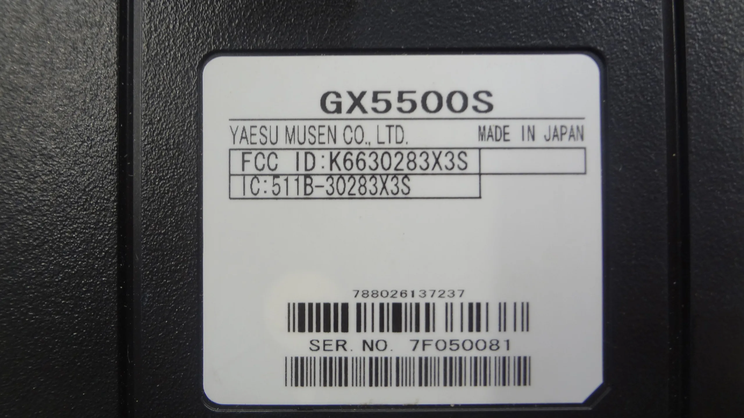 Standard Horizon Quantum GX5500S Submersible VHF Marine Radio w/ Microphone!* Max Marine