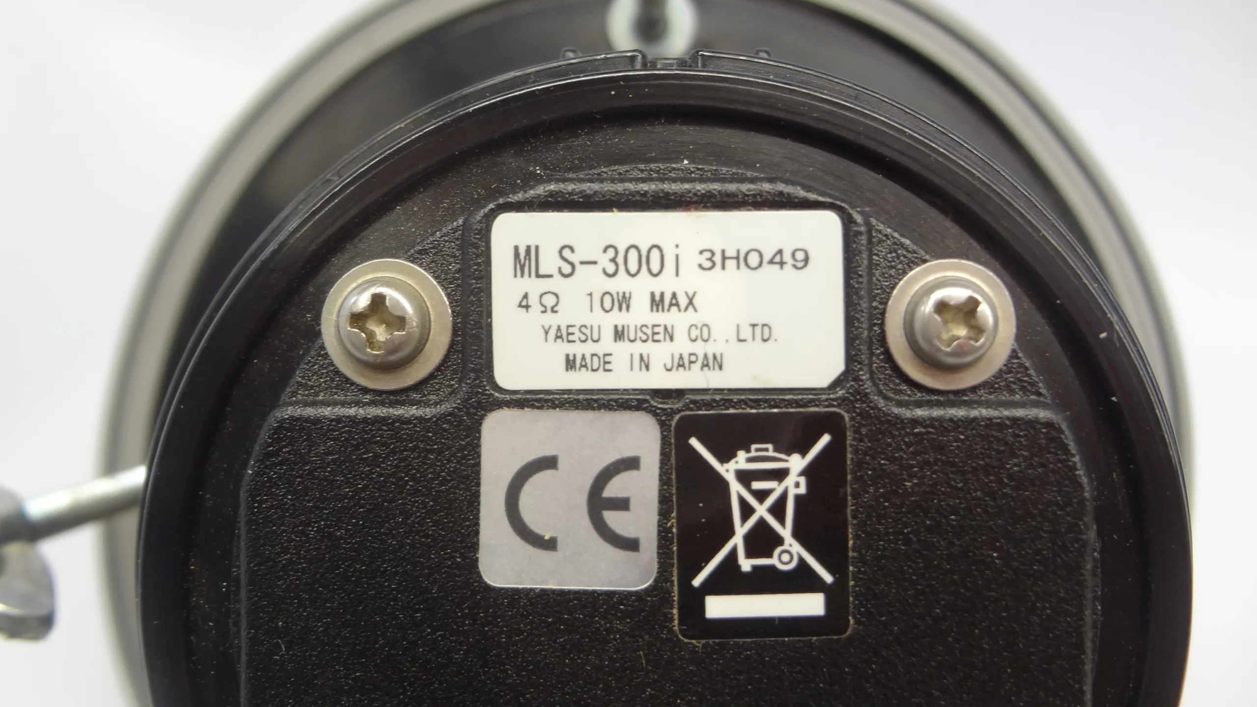 Standard Horizon MLS300i External Marine VHF Black Speaker