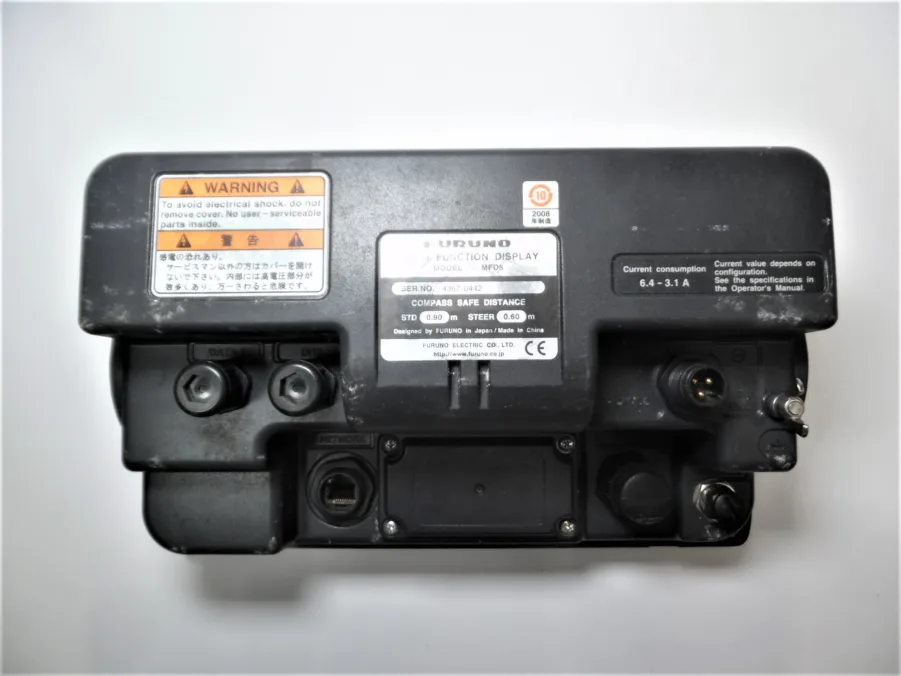 Furuno - NavNet 3D - MFD8 - 8" Display - Great Condition - Tested/Updated - Image 10