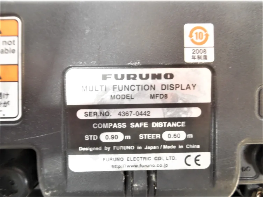 Furuno - NavNet 3D - MFD8 - 8" Display - Great Condition - Tested/Updated - Image 11