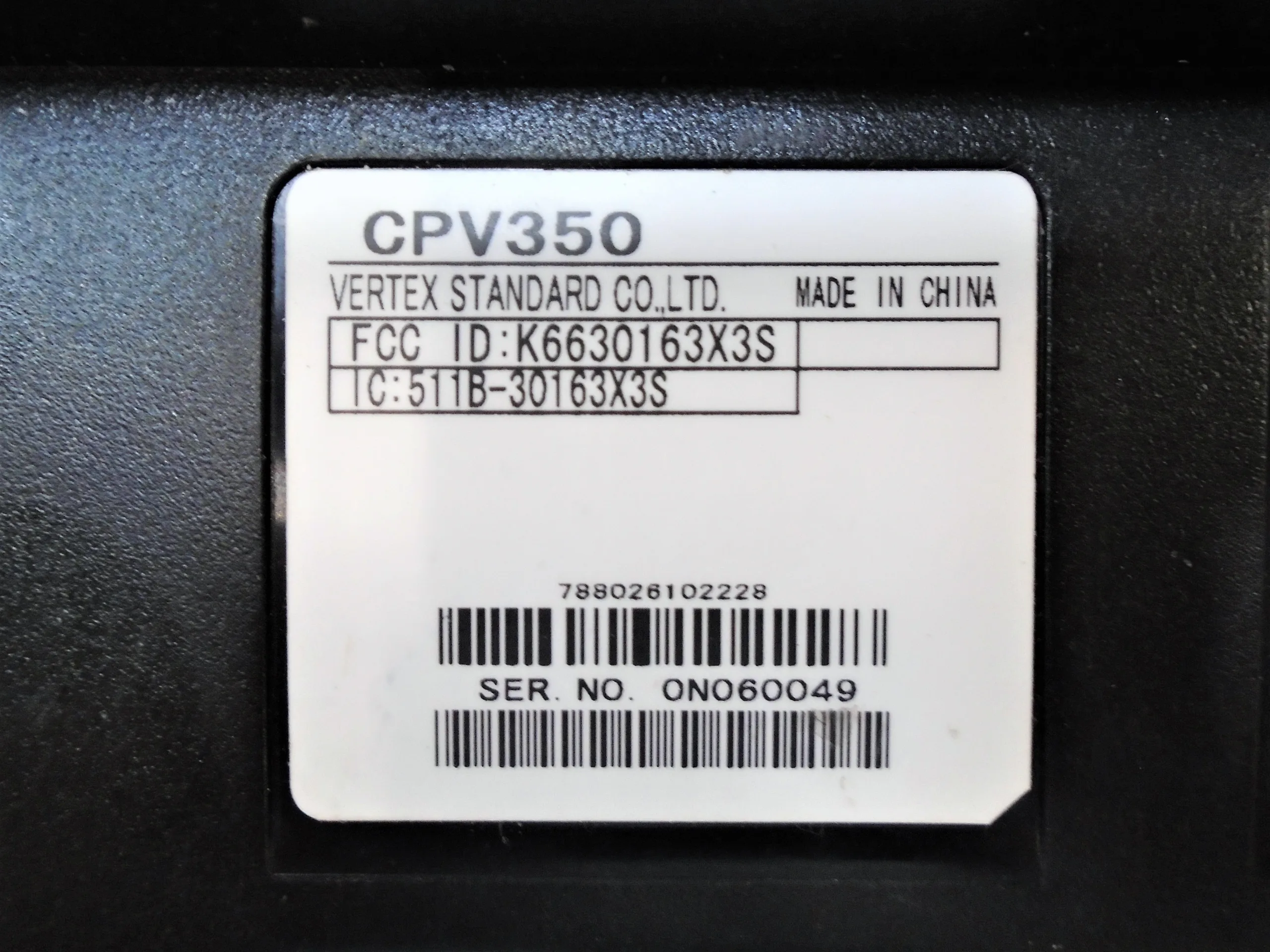 Standard Horizon CPV350 GPS Chart Chartplotter/VHF Display 90 Day