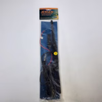 Jensen AN-150SR Amplified AM/FM Antenna with 7 Foot Cable - Black