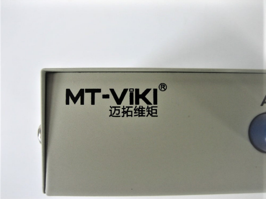 MT-VIKI 2 Port Button Network Switch - 10M-100M - White - New in Box - Free Ship - Image 4