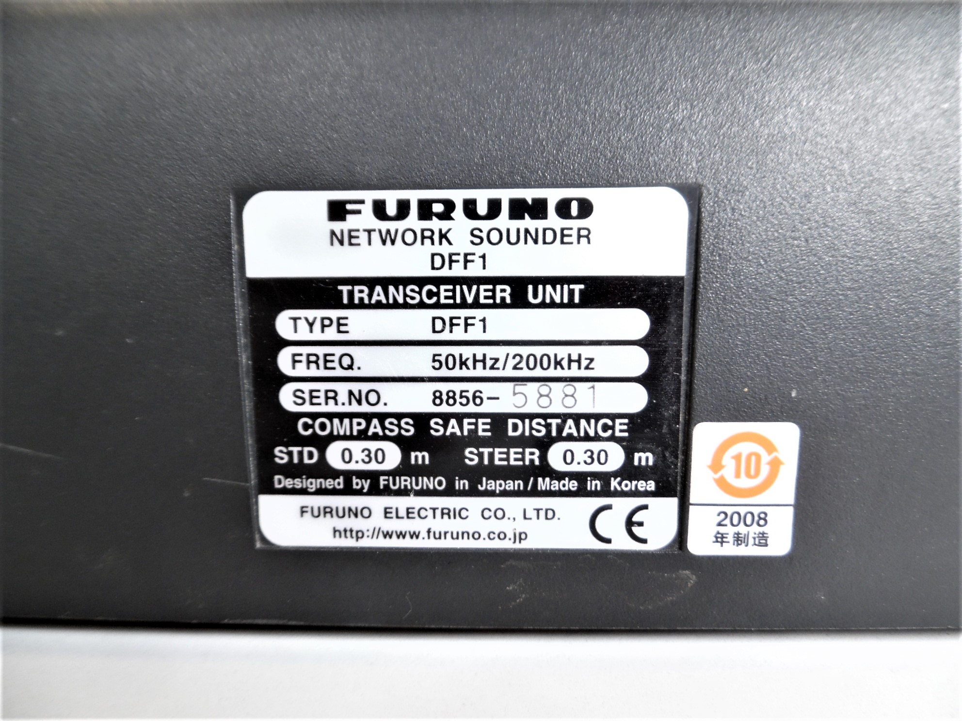 Furuno DFF1 Network Sounder Module w/ Power and Network Cables ~Tested ...