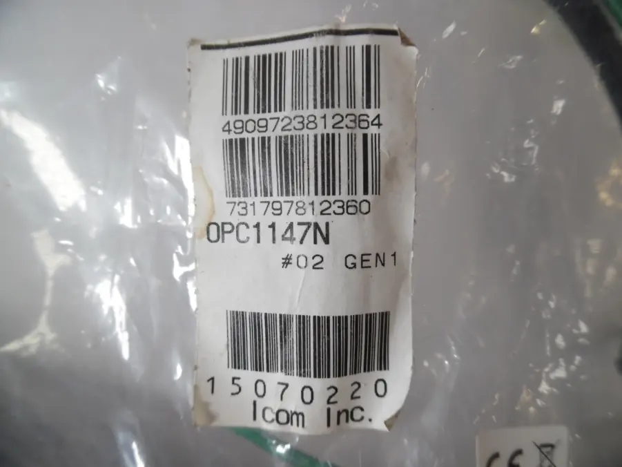 ICOM OPC-1147N Control Cable Shielded for AT-140 to SSB Transceiver - *NEW* - Image 4