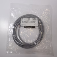 ACR 9469 17' Extension Cable for RCL-75 Searchlight Spotlight - NEW IN BAG