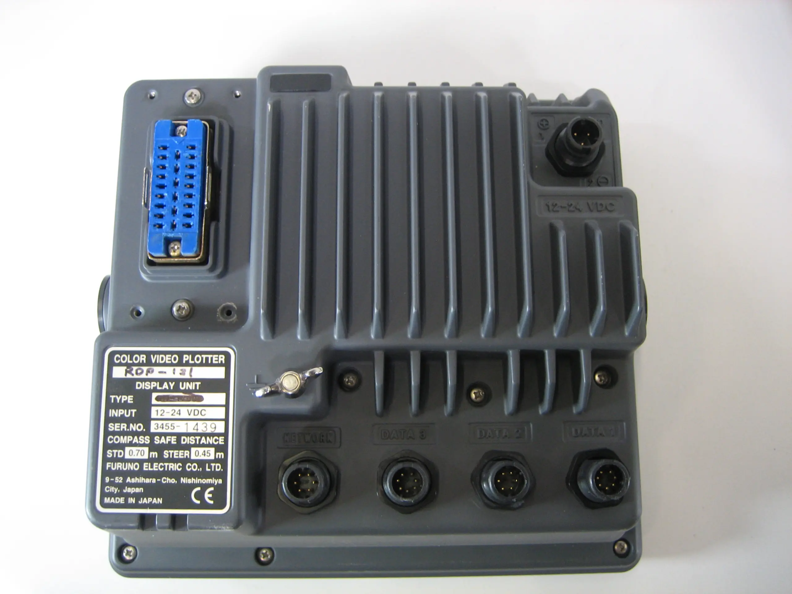 Furuno VX1 7" 1732C/NT 4KW 24" Dome Radar System FULLY TESTED