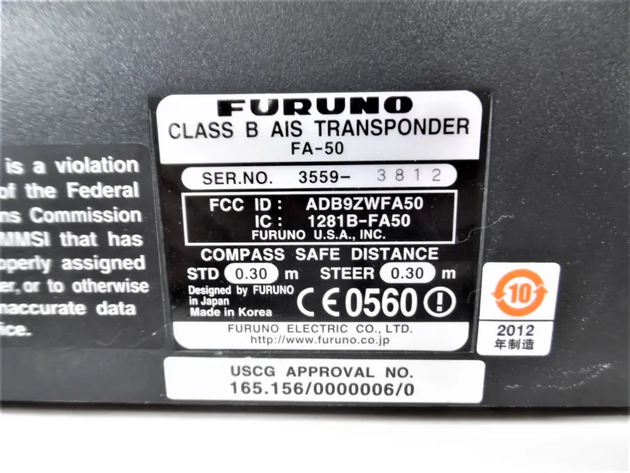 Furuno - FA-50 AIS Transponder F/ Navnet 3D, TZtouch - NO MMSI - MODULE ONLY - Image 12
