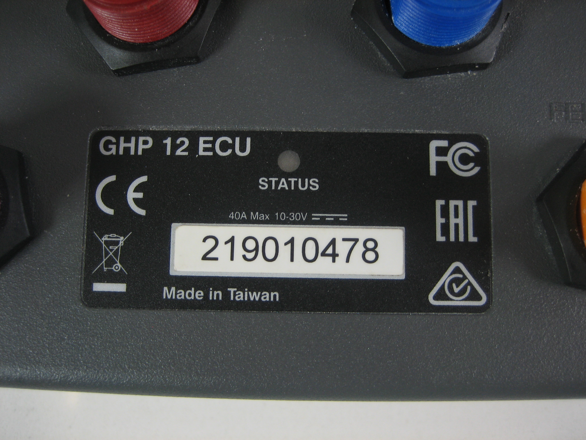 Garmin/GHP12 Marine Autopilot ECU / 0101105330 Max Marine Electronics