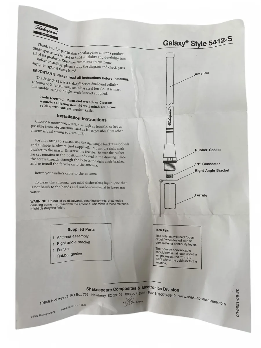 Shakespeare 5412-S 2ft Galaxy Dual Band Cellular Sailboat SS Antenna - 3dB **New** - Image 9