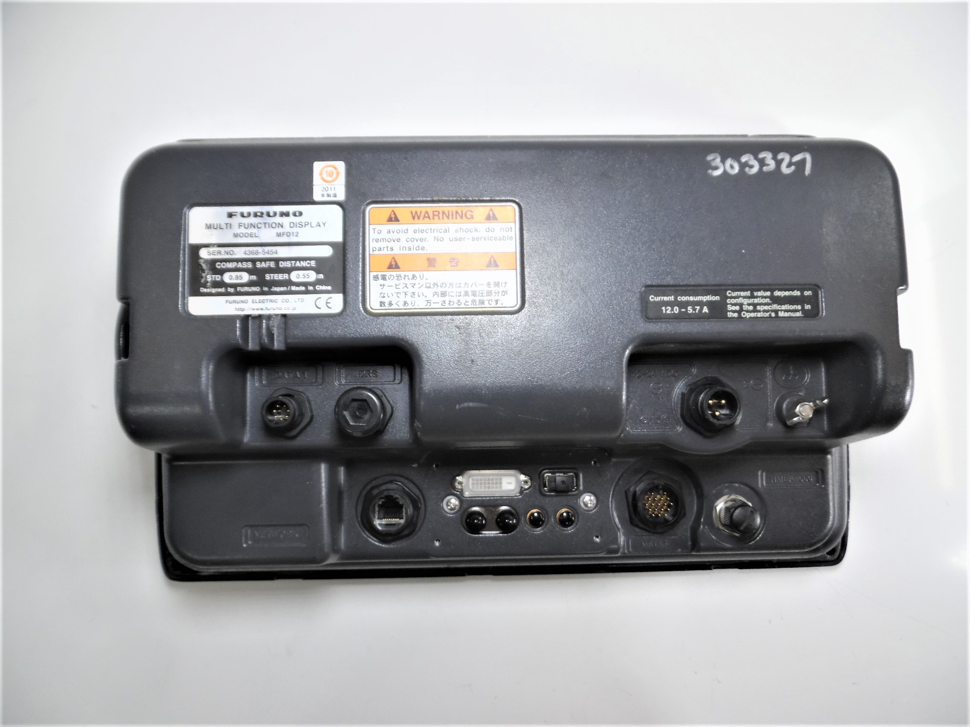 Furuno navnet 3d mfd12 ok condition tested updated max