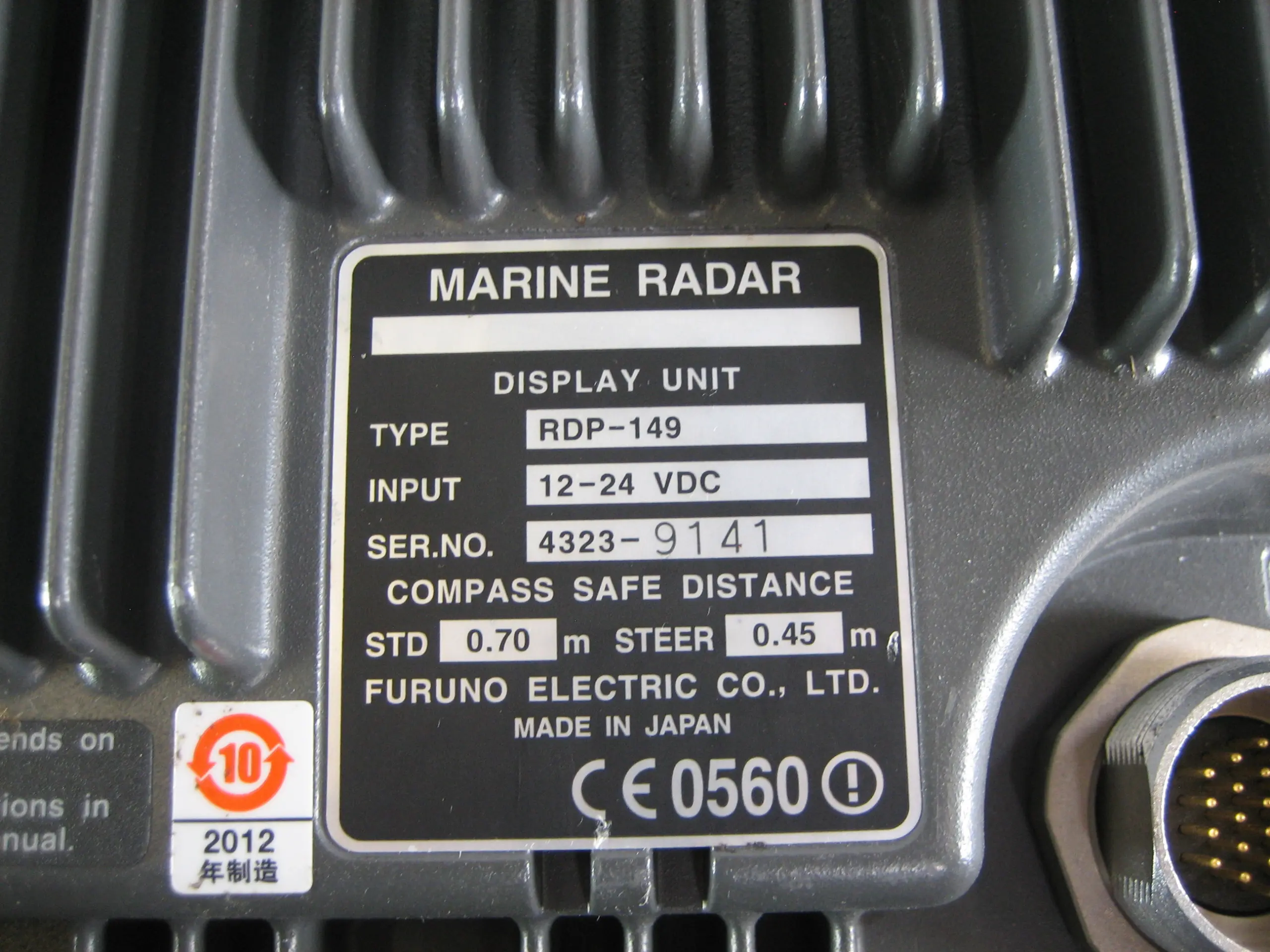 Furuno RDP149 10.4″ VX2 CMAP Display NEW TRACKBALL MME