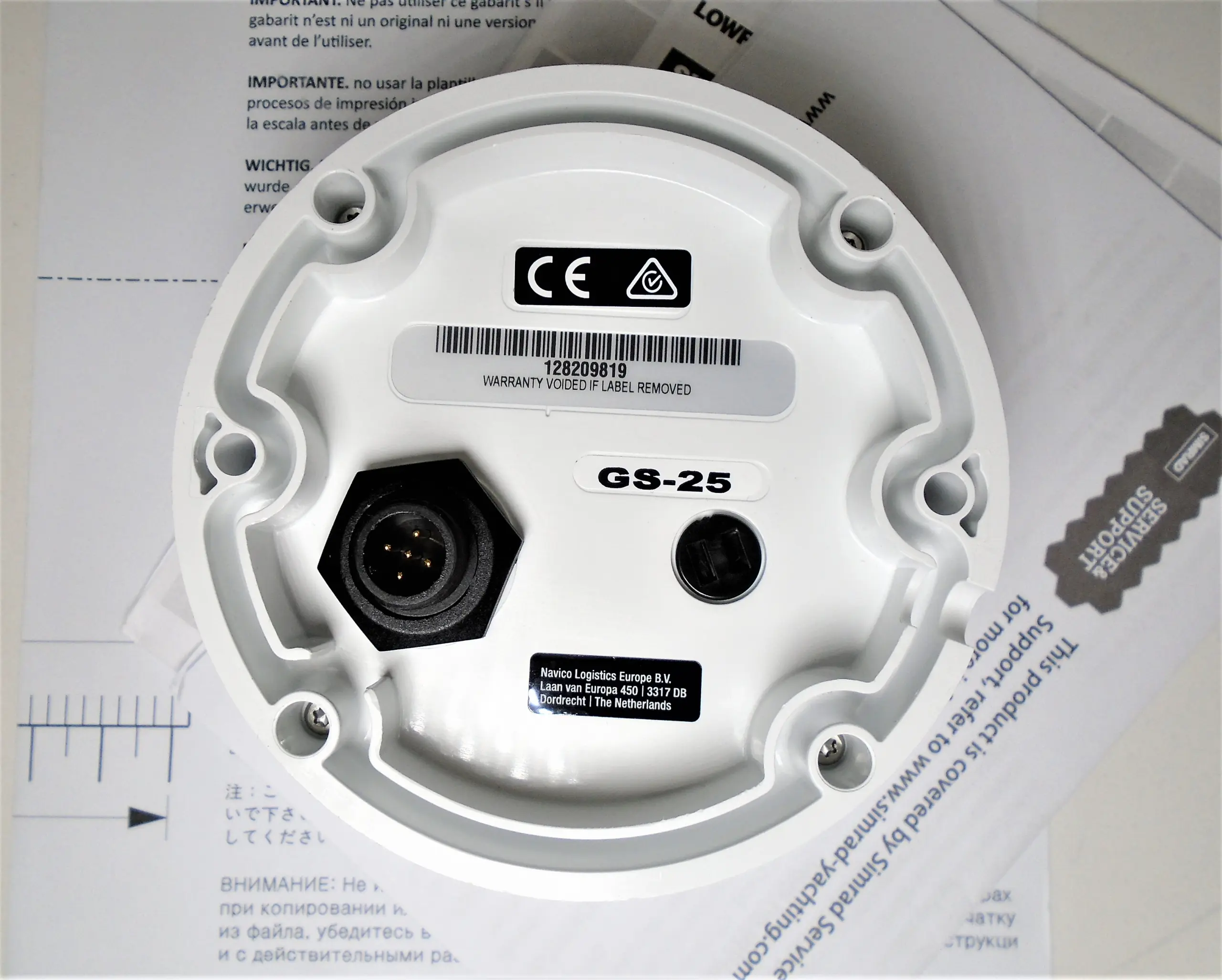 Simrad GS25 GPS Antenna (NEW) 00011043002 Tested 90 Day Warranty