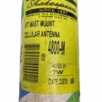 Shakespeare 4800-M 4ft Marine Cellular Mast Mount Antenna 800 MHz - 3.5dB - Image 5