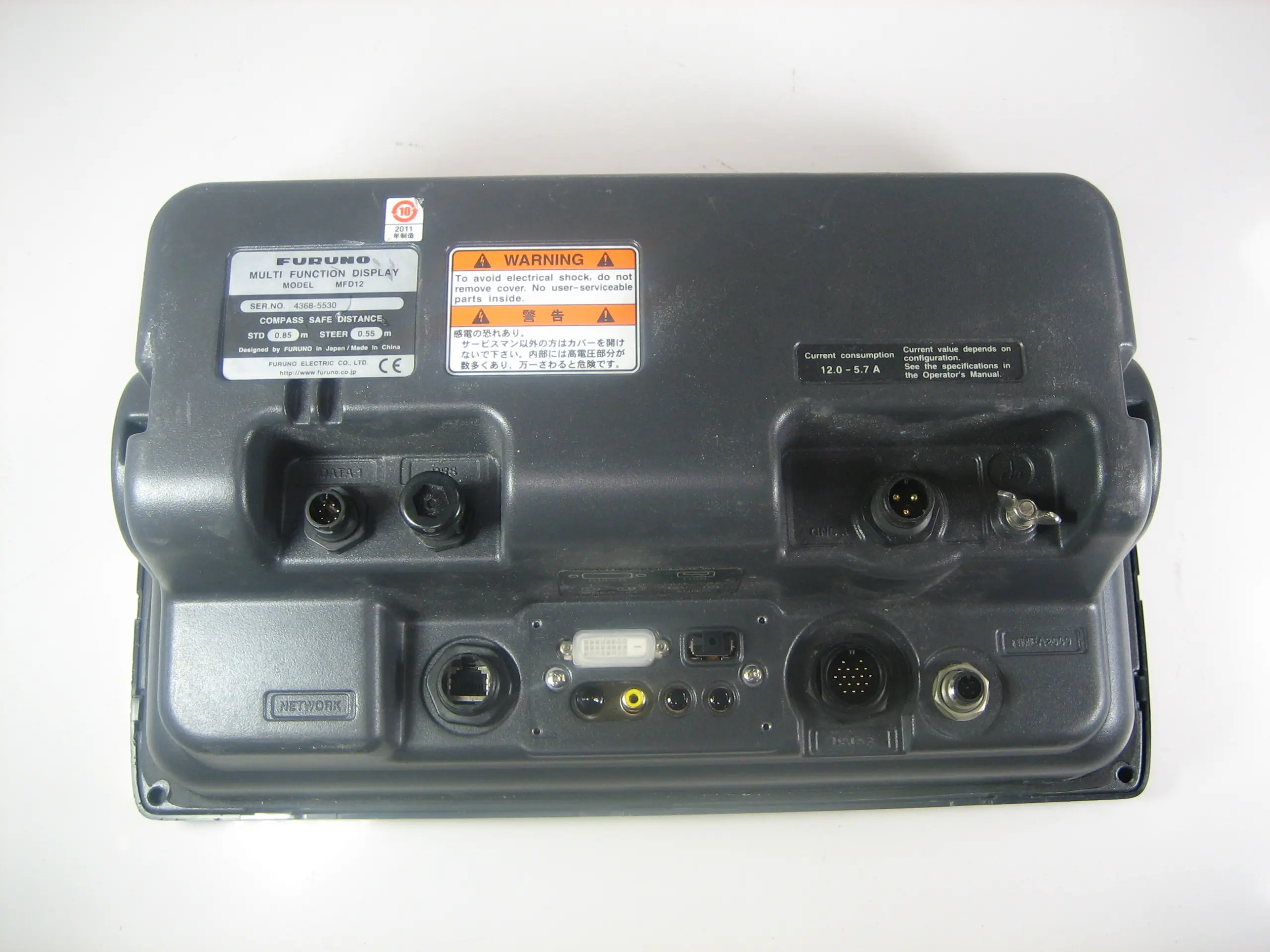 Furuno navnet 3d mfd12 ok condition tested updated max