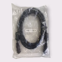 Raymarine HSB 4-Pin Cable - 3m - E65010 - C Series MFD to DSM300/DSM30 *New*