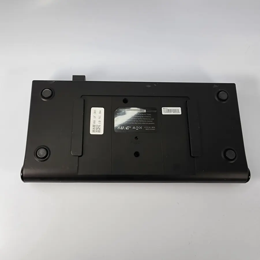 URC Complete Control Auxiliary Base Station MRX-2 - Used - See Description - Image 12