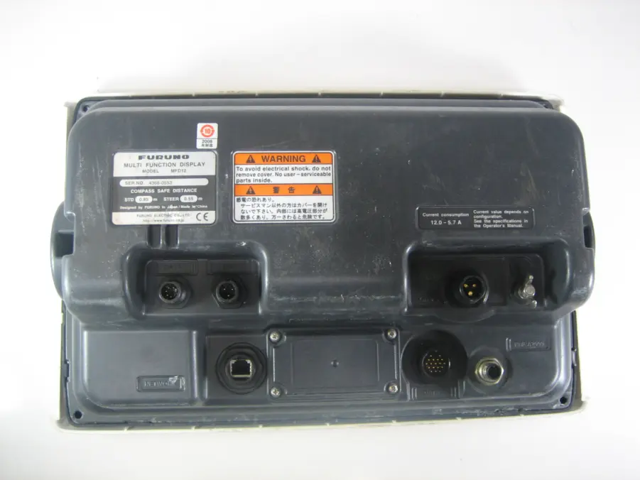 Furuno - NavNet 3D - MFD12 - OK Condition – Tested - Updated - Image 4