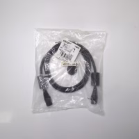 Raymarine / Raytheon Pathfinder Series 1m (Meter) 3-Pin HSB2 Cable - R55001 - *NEW*