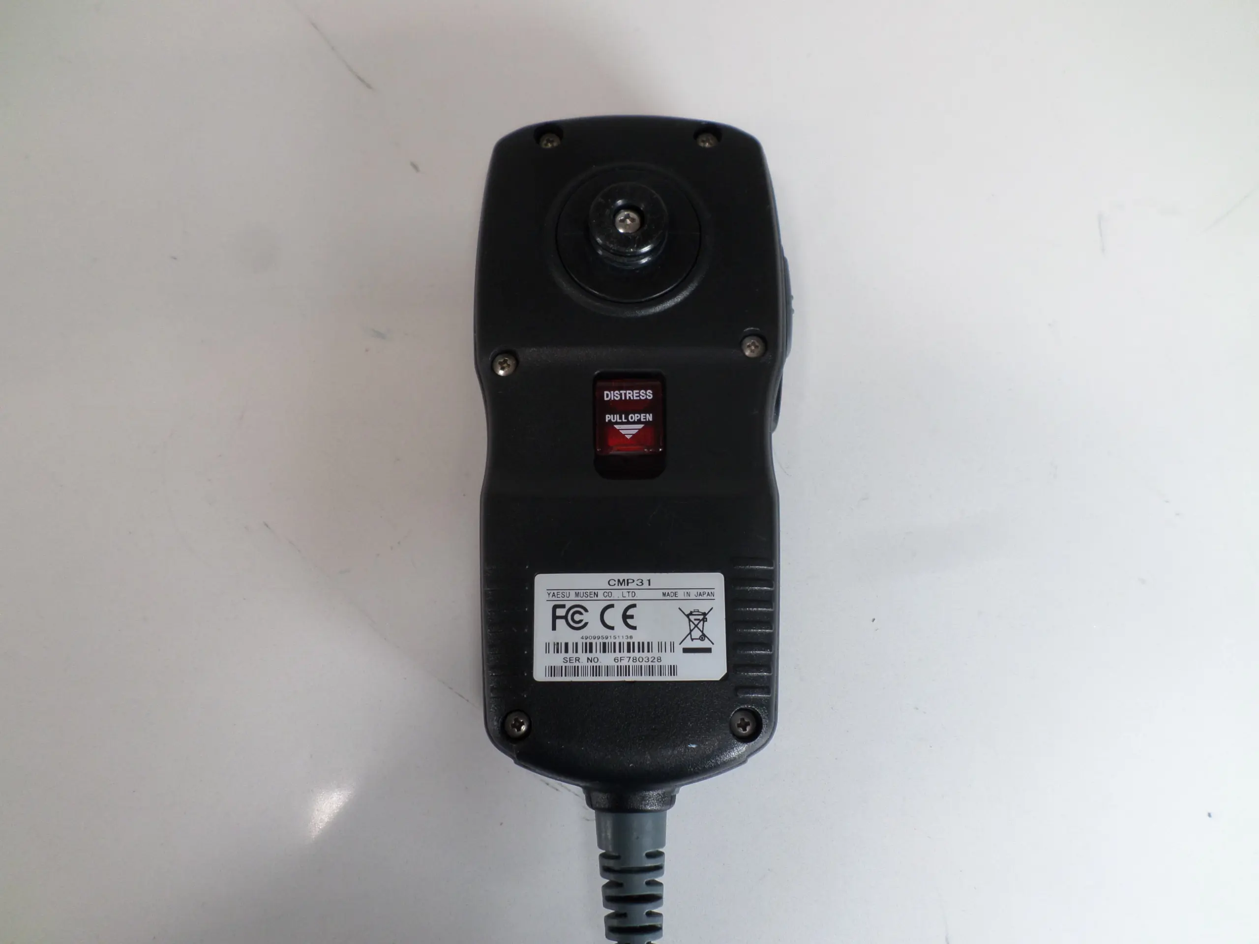 Standard Horizon RAM3+ Handset CMP31 for GX1700 GX2200 GX5500 Max