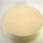 Raymarine 4kW 24" Radome - M92652 - DOME ONLY - 90 Day Warranty *Bench Tested!!! - Image 3