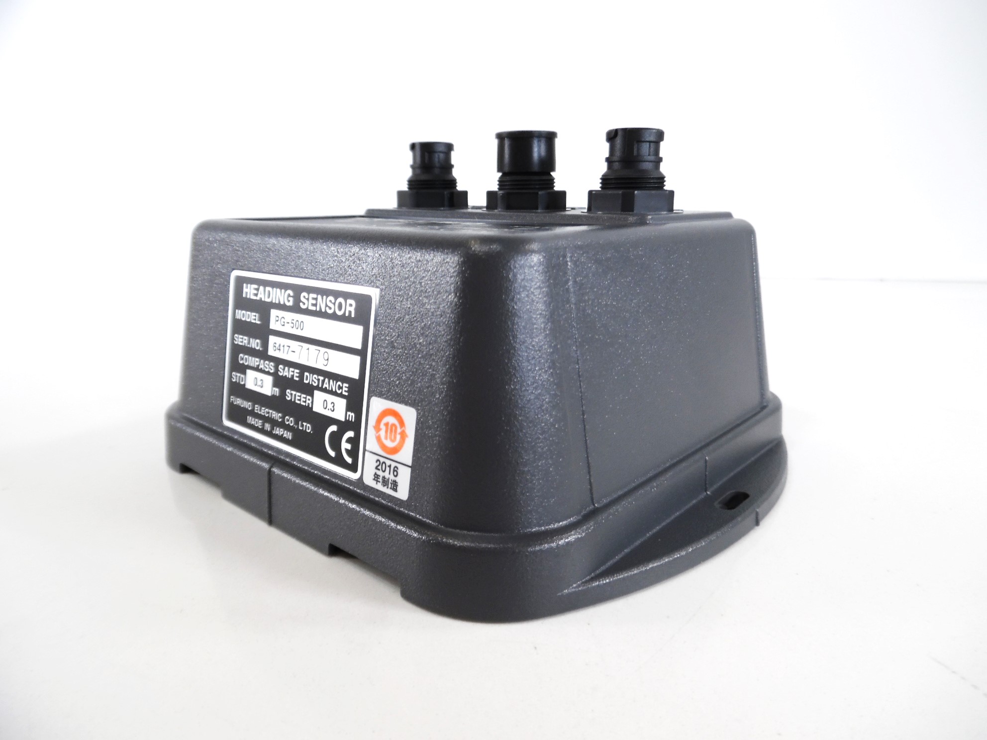 Furuno PG-500R - Rate Compensated Heading Sensor w/ Cables