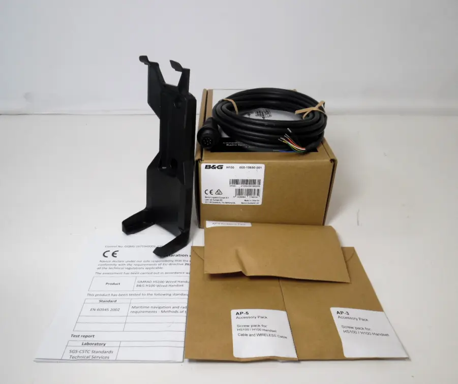 B&G V100 Modular VHF Radio - *NEW OVERSTOCK* - 000-15644-001 - (Simrad RS100) - Image 4