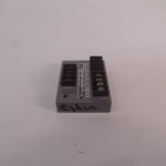 Noland Engineering Model EXP14 NMEA0183 Expander - Tested Good - Image 2