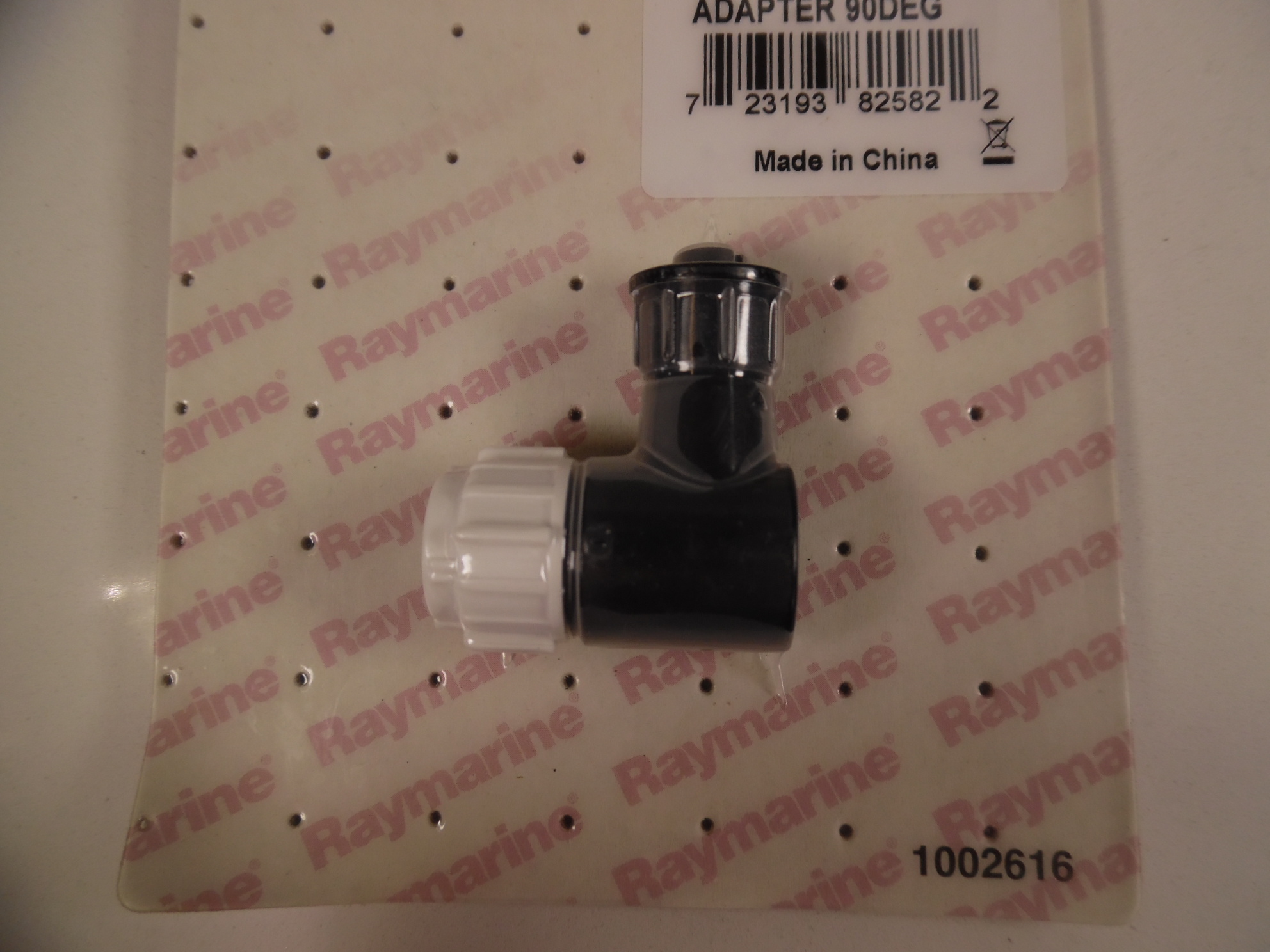 thumbnail image 2 of Raymarine A06082 DeviceNet (Female) To SeaTalk-ng (Male) Adapter Cable - For Marine Networks 2 of 11