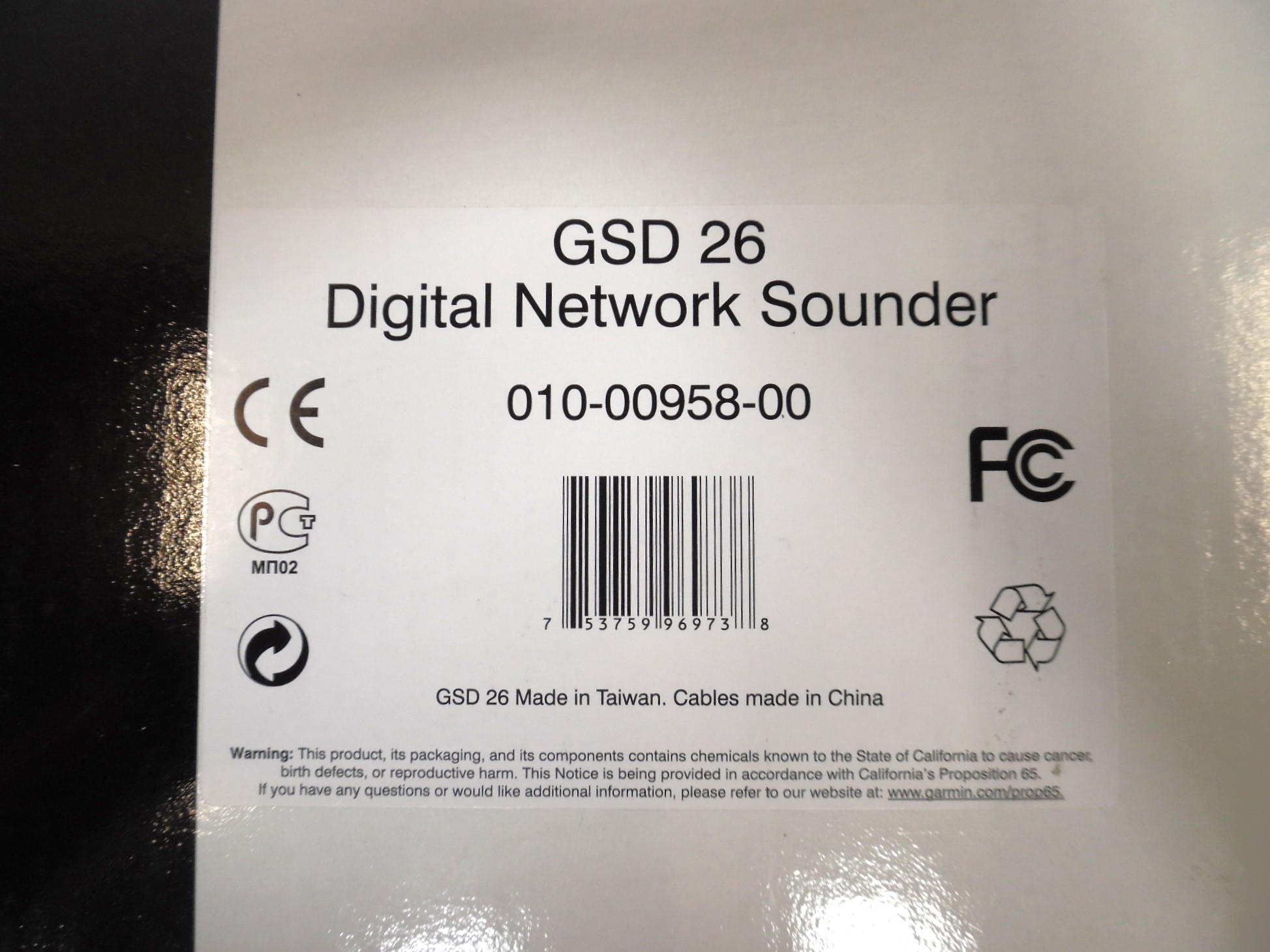 Garmin GSD 26 Chirp Sounder W/ Cables *NEW OPEN BOX* Max Marine