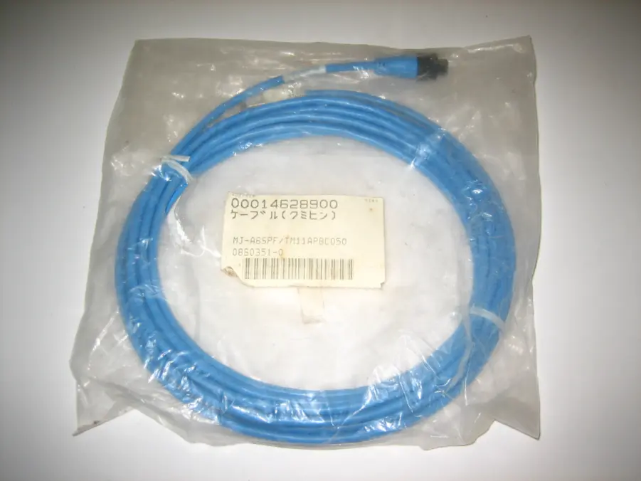 Furuno 000-146-289 NavNet 6-Pin to RJ45 Ethernet Network Adapter 5M Cable - NEW