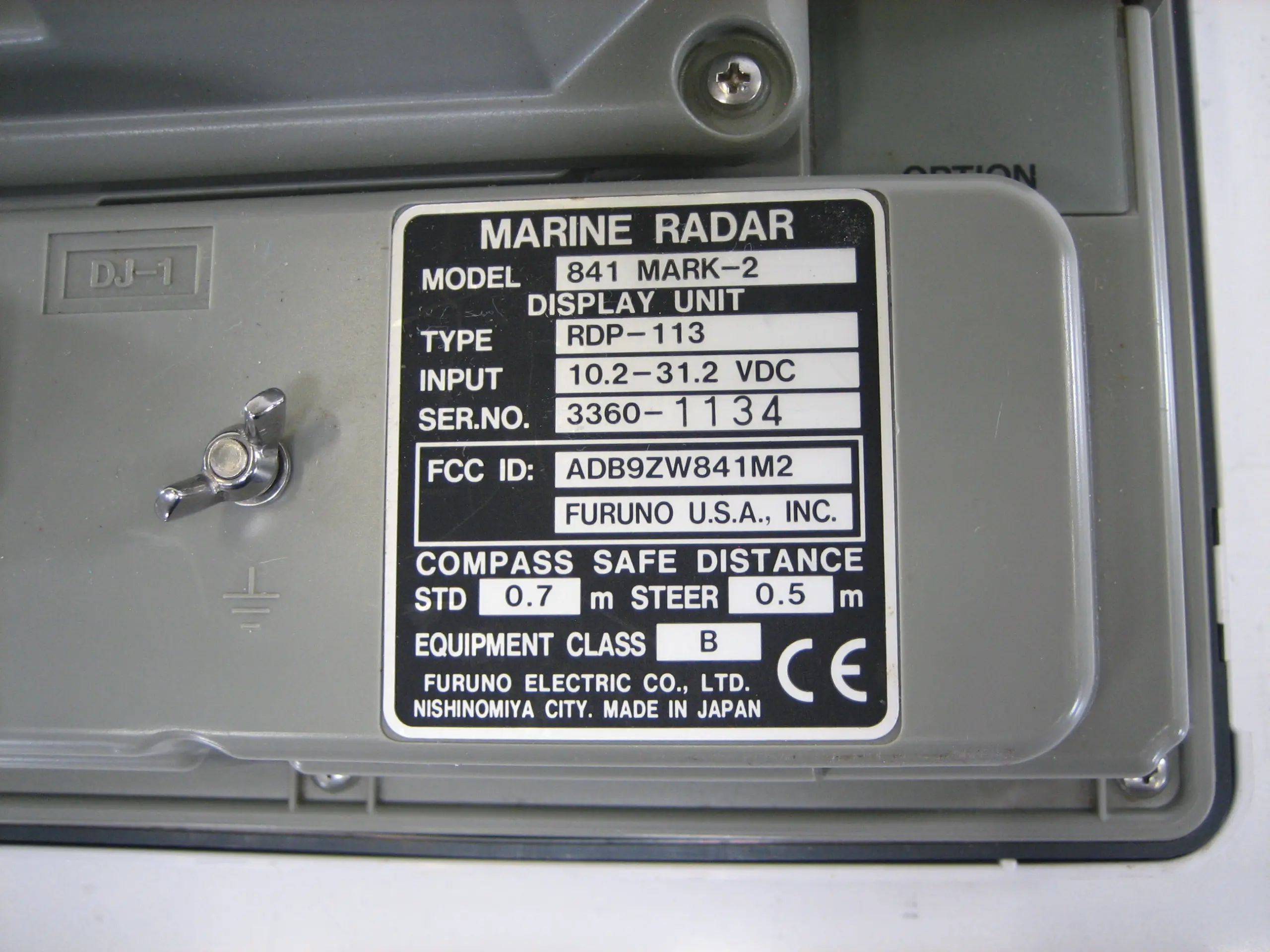 Furuno 841MK2 Radar Display 8″ RDP-113 Monochrome TESTED - Max Marine ...