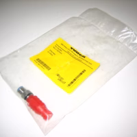 Turck RSE57 TR2-S1055 Devicenet Terminator 120 Ohm NMEA 2000 - NEW - Male