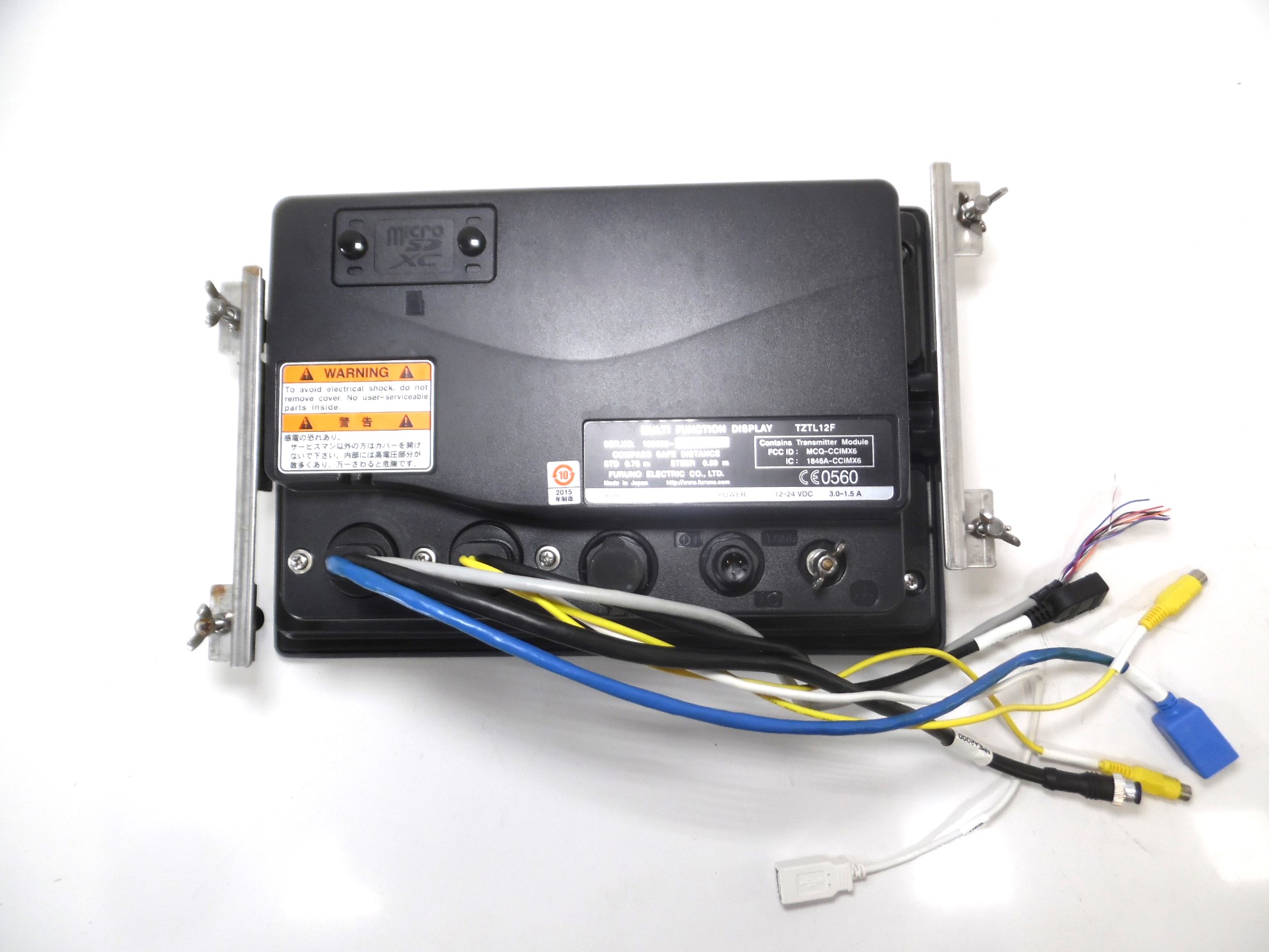 Furuno TZTL12F TZtouch2 Chart Plotter/Fish Finder Tested