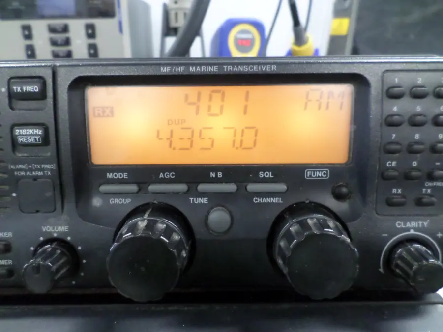 Icom IC-M710 Two Part SSB Single Sideband Radiotelephone System - Image 4