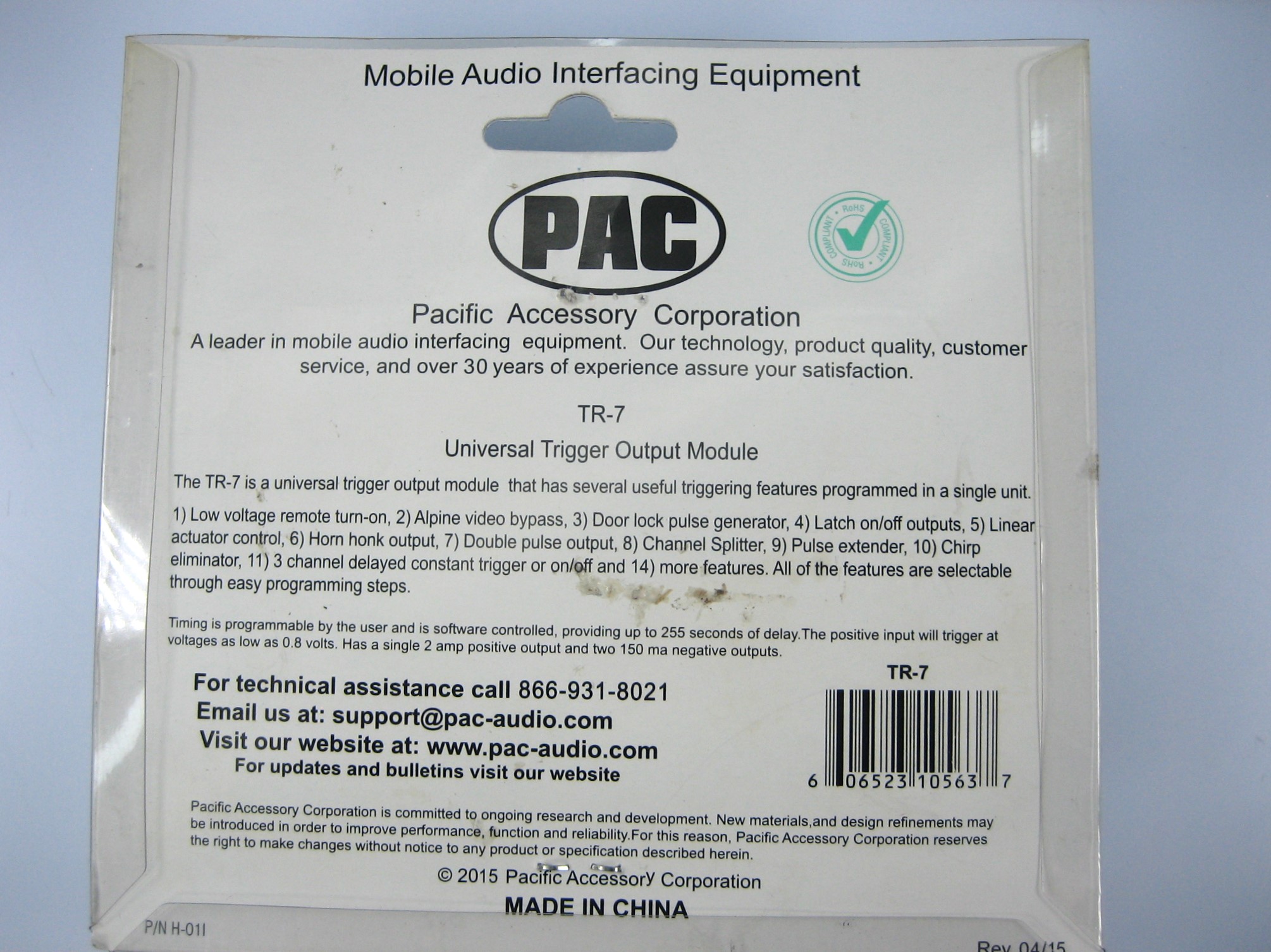 PAC TR-7 Universal Video Bypass Trigger Module - Works With Alpine, Sony, Pioneer, Kenwood