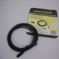 Minn Kota Universal Sonar Extension Cable - 14.5' 3-Pin MKR-US-11 1852059 *NEW*